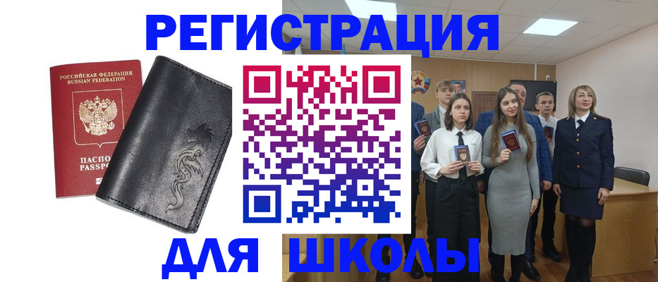 форма 3 в Новоаннинском